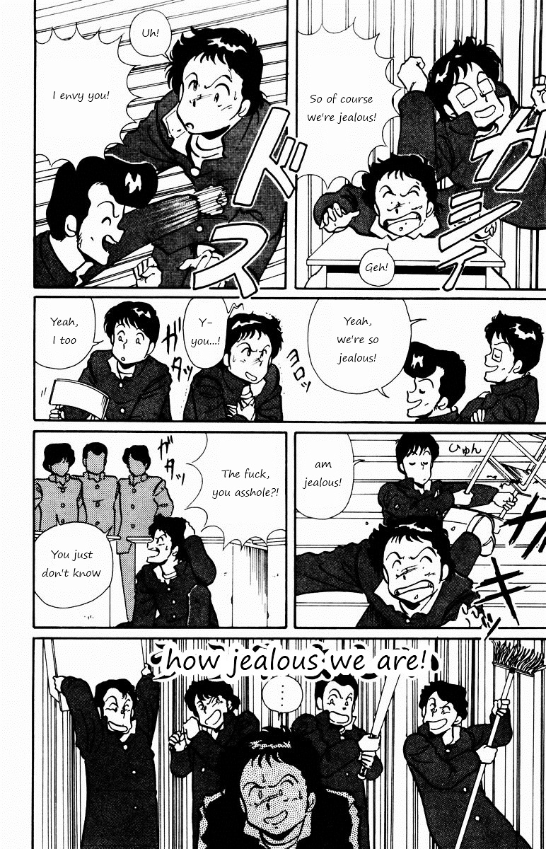 Paradise Gakuen Chapter 2 page 4 - Chapter 2 : The Chase of Miss Gakuen!?