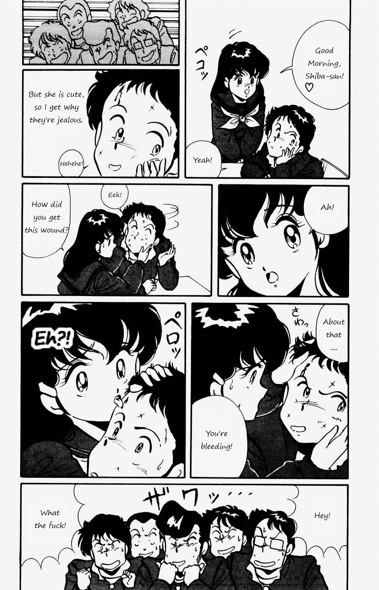 Paradise Gakuen Chapter 2 page 6 - Chapter 2 : The Chase of Miss Gakuen!?