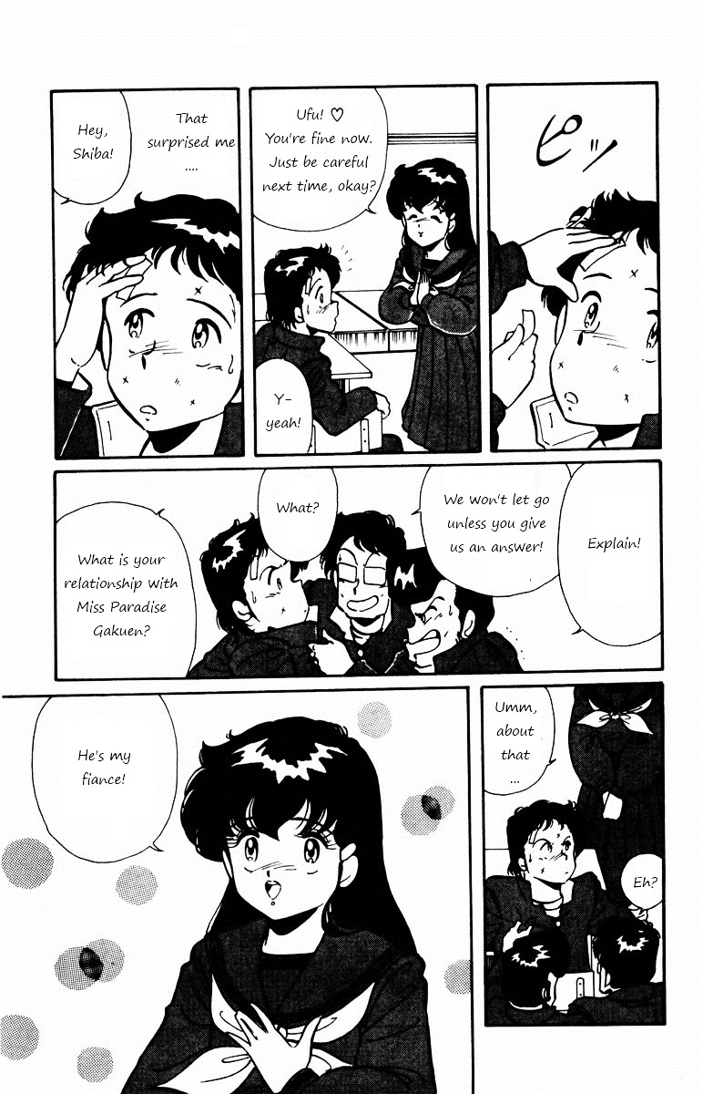 Paradise Gakuen Chapter 2 page 7 - Chapter 2 : The Chase of Miss Gakuen!?
