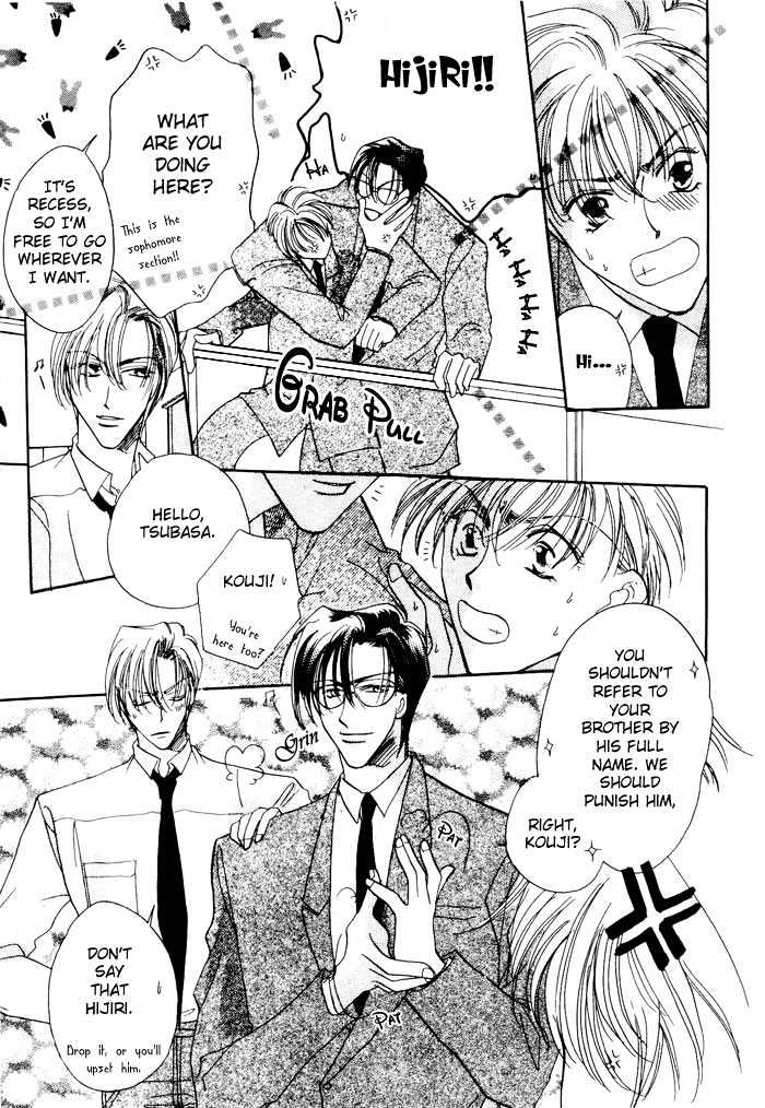 Paradise Heaven! Chapter 1.1 page 11 - Chapter 1.1