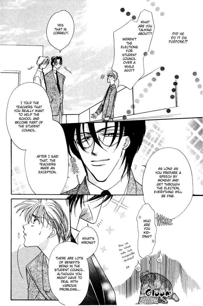 Paradise Heaven! Chapter 1.1 page 14 - Chapter 1.1