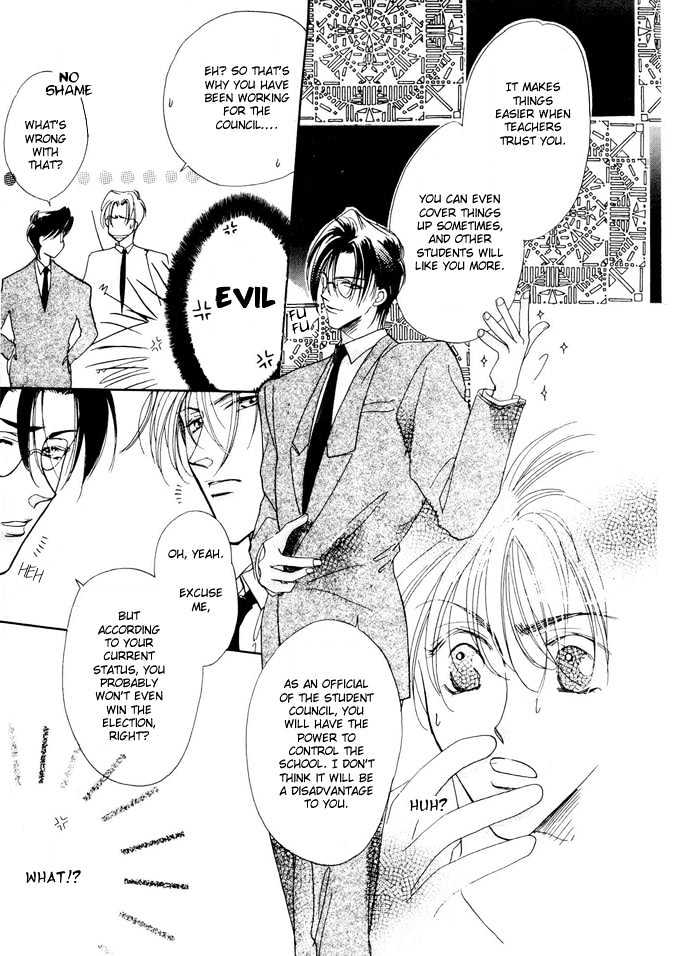 Paradise Heaven! Chapter 1.1 page 15 - Chapter 1.1