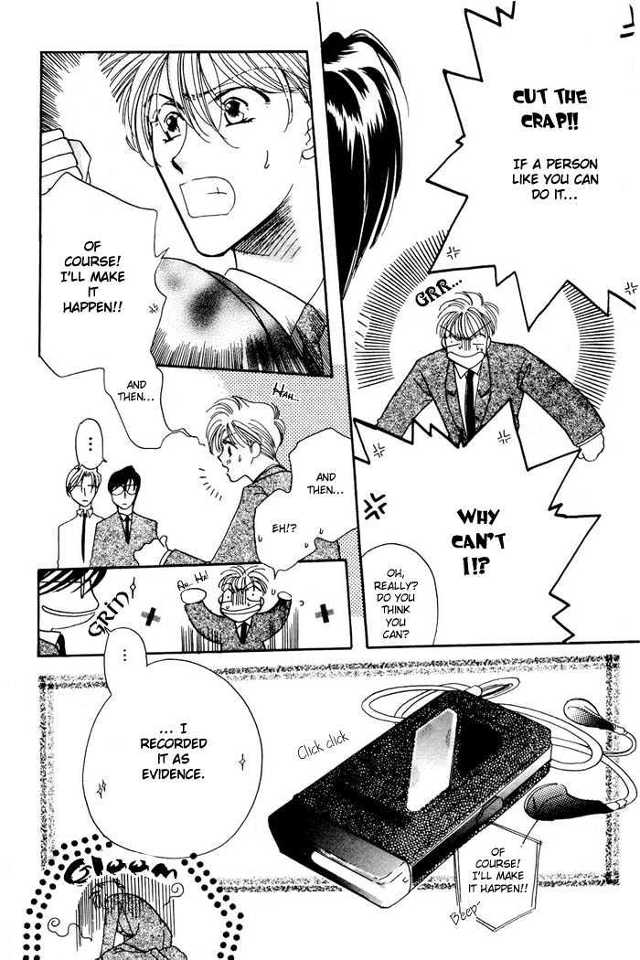Paradise Heaven! Chapter 1.1 page 16 - Chapter 1.1