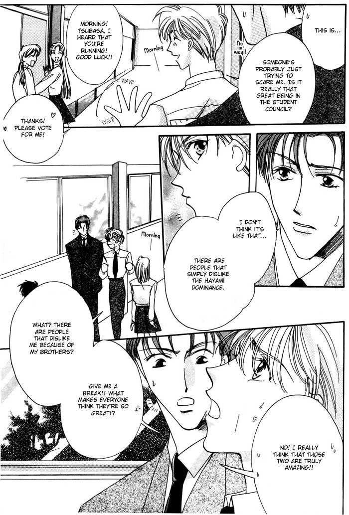 Paradise Heaven! Chapter 1.1 page 19 - Chapter 1.1