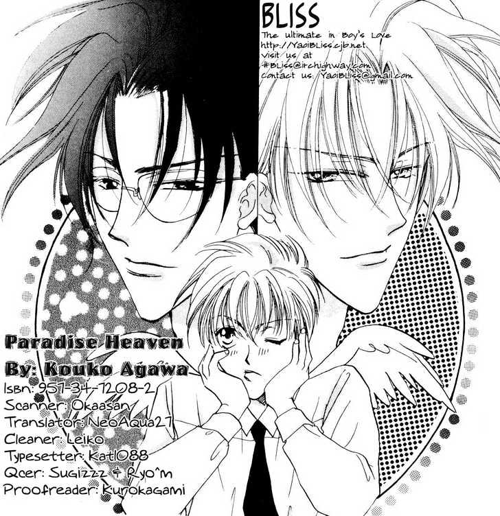 Paradise Heaven! Chapter 1.1 page 2 - Chapter 1.1