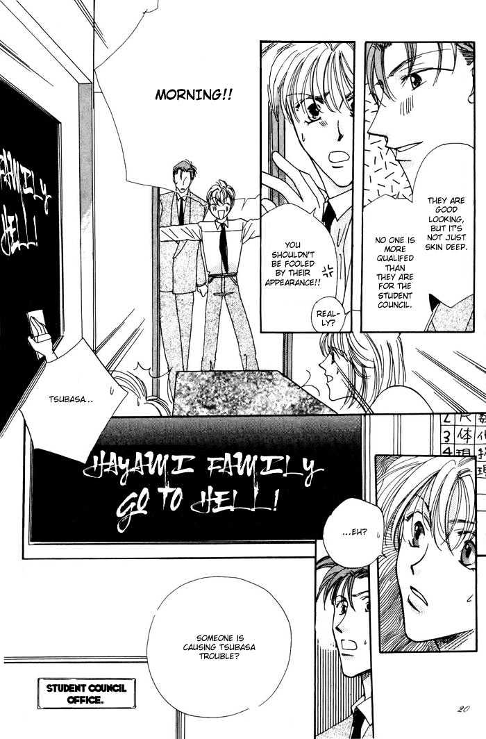 Paradise Heaven! Chapter 1.1 page 20 - Chapter 1.1