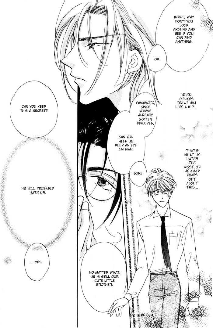Paradise Heaven! Chapter 1.1 page 22 - Chapter 1.1