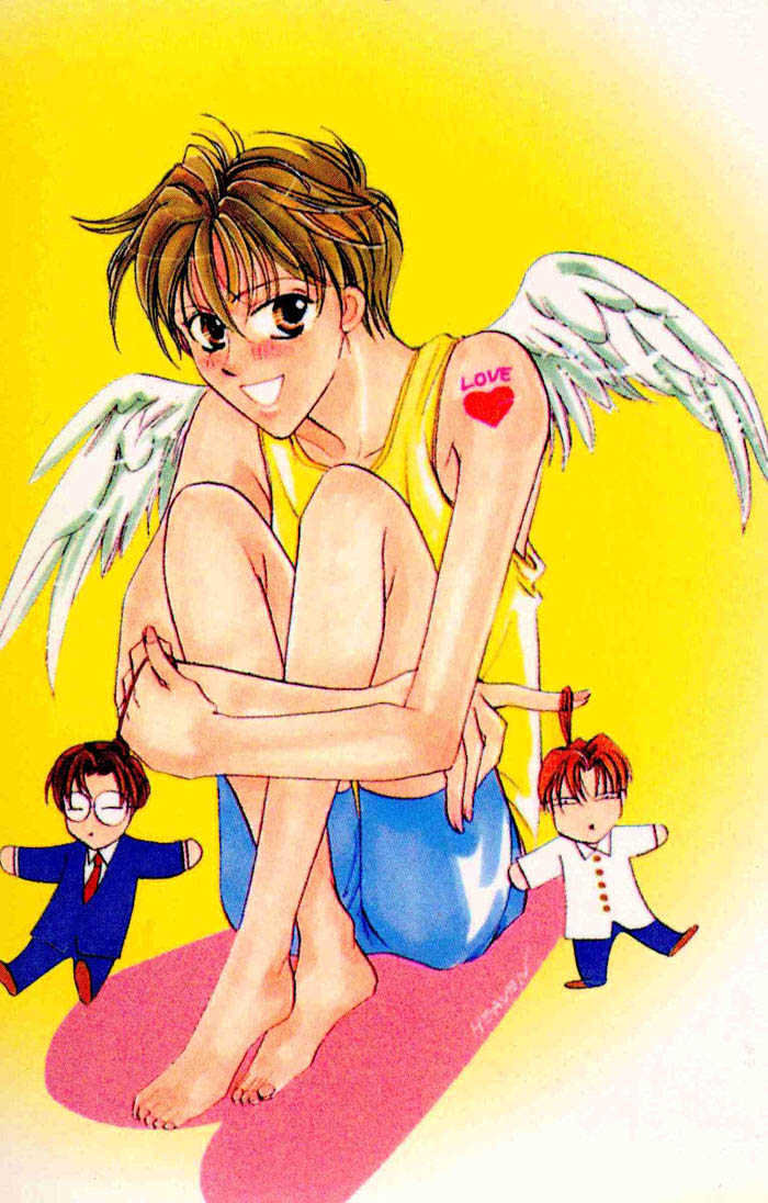 Paradise Heaven! Chapter 1.1 page 4 - Chapter 1.1