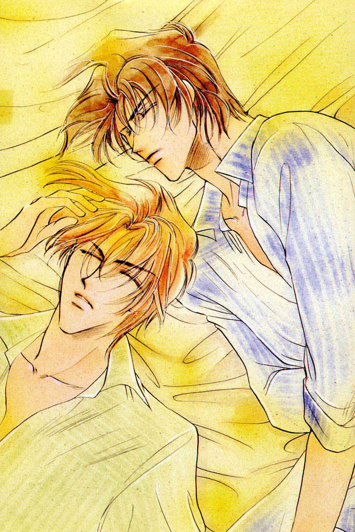 Paradise Heaven! Chapter 1.1 page 5 - Chapter 1.1