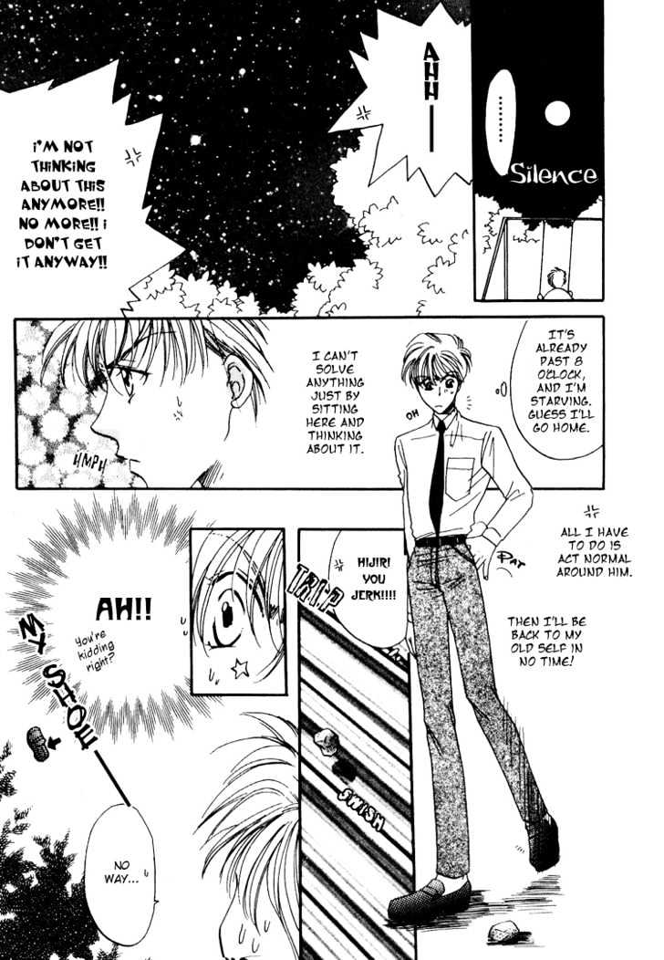 Paradise Heaven! Chapter 3 page 20 - Chapter 3