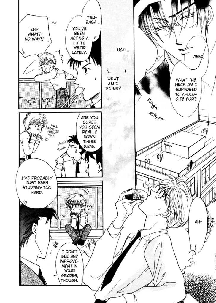 Paradise Heaven! Chapter 3 page 7 - Chapter 3