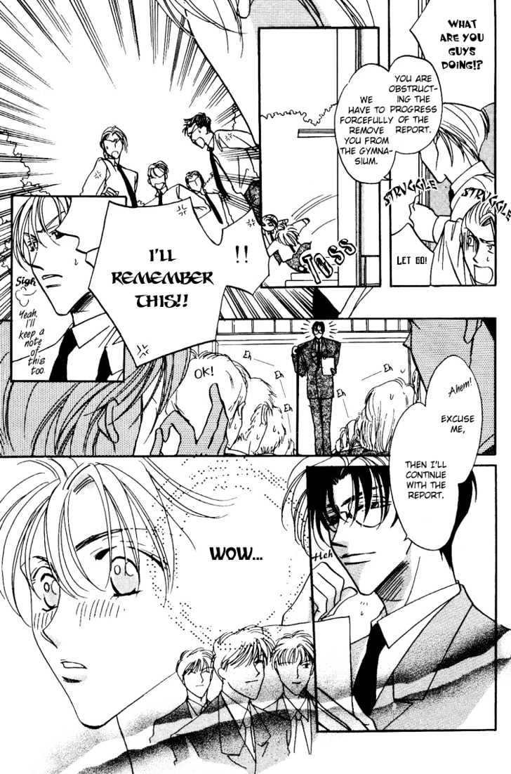 Paradise Heaven! Chapter 4 page 16 - Chapter 4