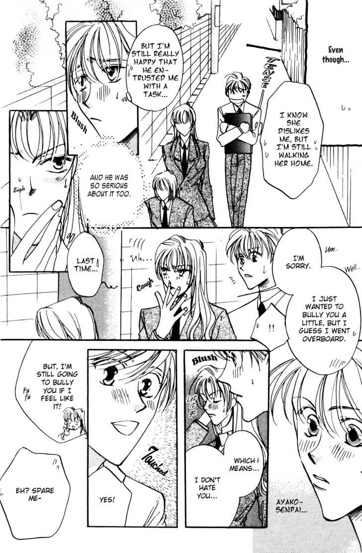 Paradise Heaven! Chapter 4 page 25 - Chapter 4
