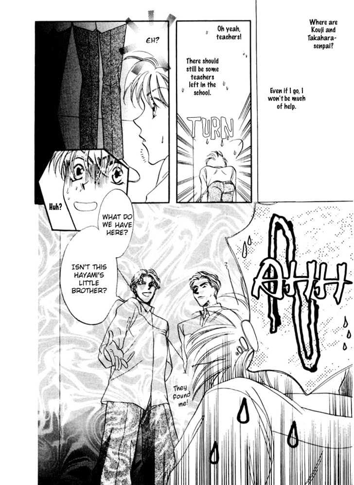 Paradise Heaven! Chapter 5.1 page 13 - Chapter 5.1