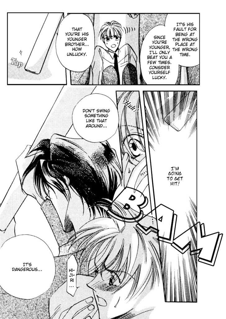 Paradise Heaven! Chapter 5.1 page 16 - Chapter 5.1