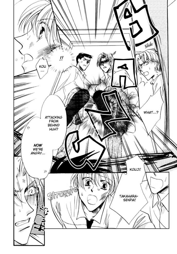 Paradise Heaven! Chapter 5.1 page 20 - Chapter 5.1