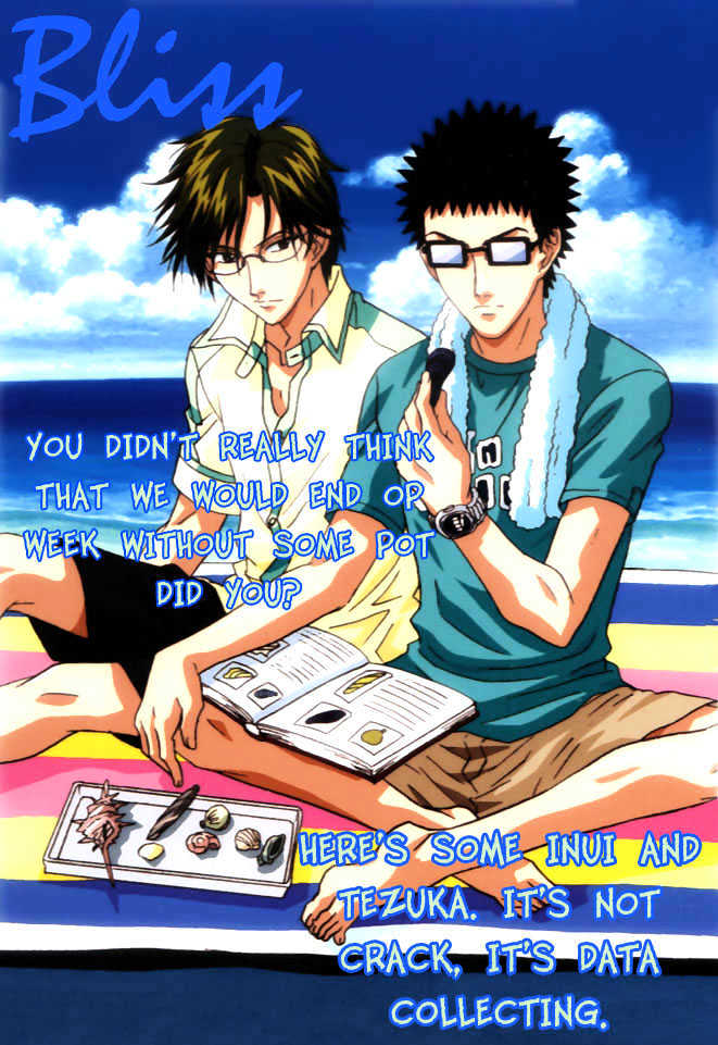 Paradise Heaven! Chapter 5.1 page 3 - Chapter 5.1