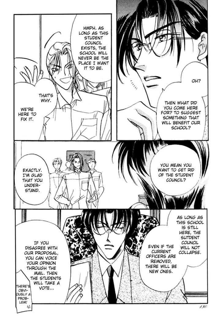 Paradise Heaven! Chapter 5.1 page 7 - Chapter 5.1