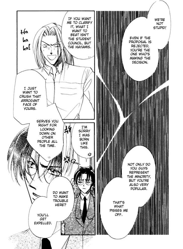 Paradise Heaven! Chapter 5.1 page 8 - Chapter 5.1