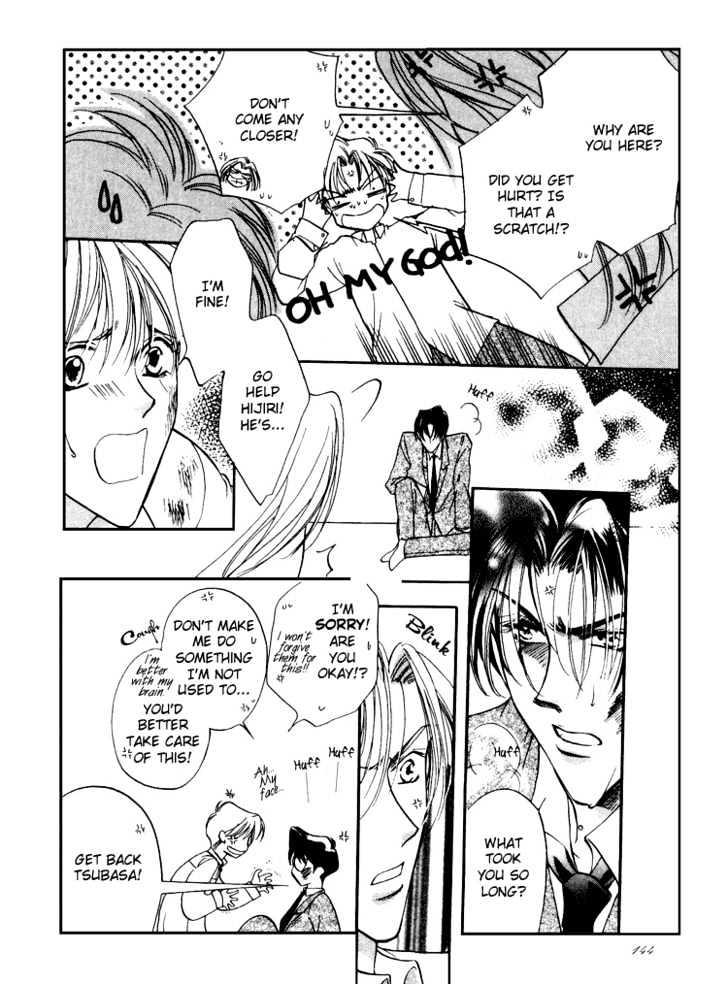 Paradise Heaven! Chapter 5.2 page 4 - Chapter 5.2 : END
