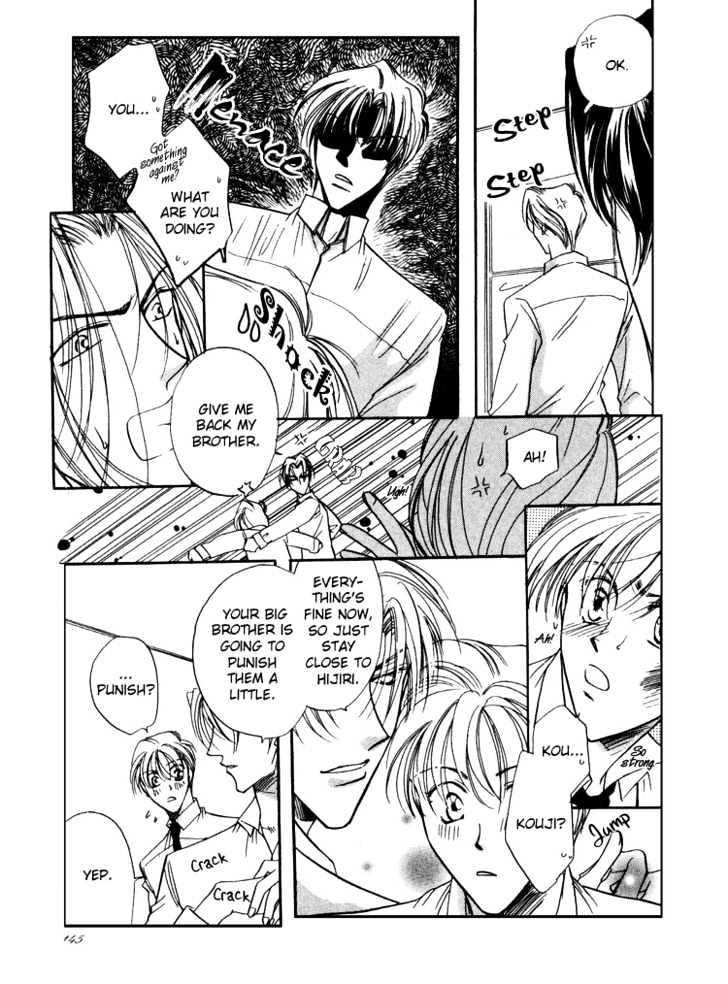 Paradise Heaven! Chapter 5.2 page 5 - Chapter 5.2 : END