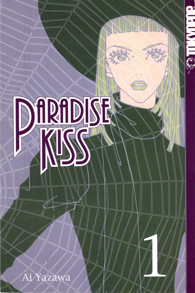 Paradise Kiss Chapter 1 page 1 - Chapter 1
