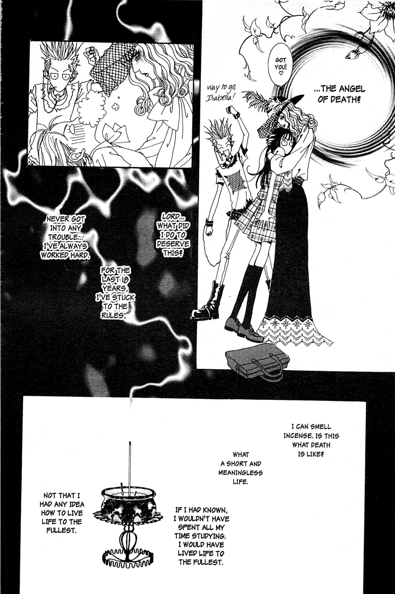 Paradise Kiss Chapter 1 page 12 - Chapter 1