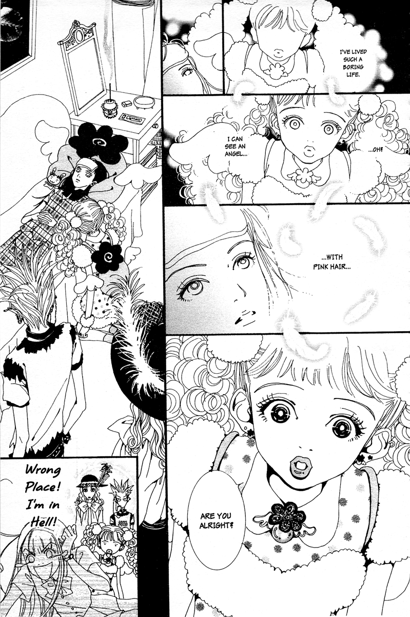 Paradise Kiss Chapter 1 page 13 - Chapter 1