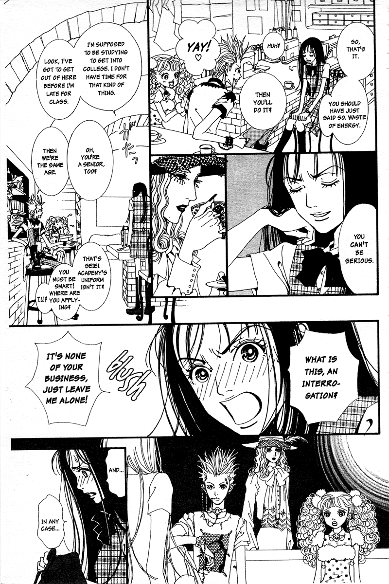 Paradise Kiss Chapter 1 page 15 - Chapter 1