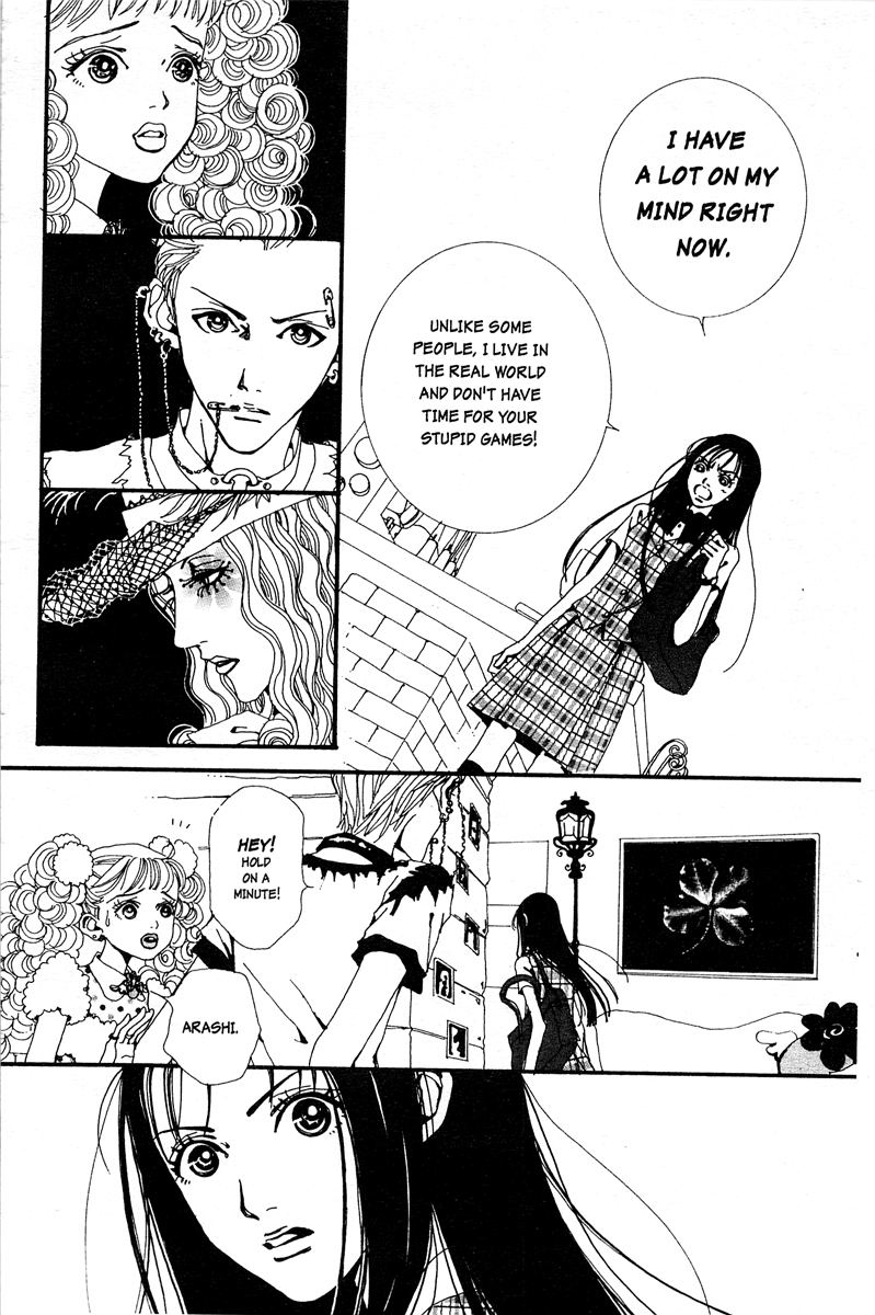 Paradise Kiss Chapter 1 page 16 - Chapter 1