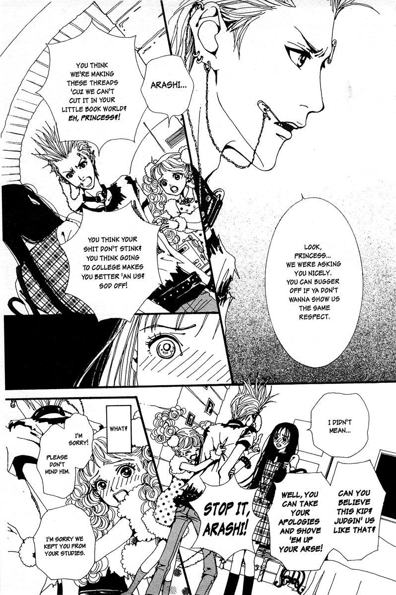 Paradise Kiss Chapter 1 page 17 - Chapter 1
