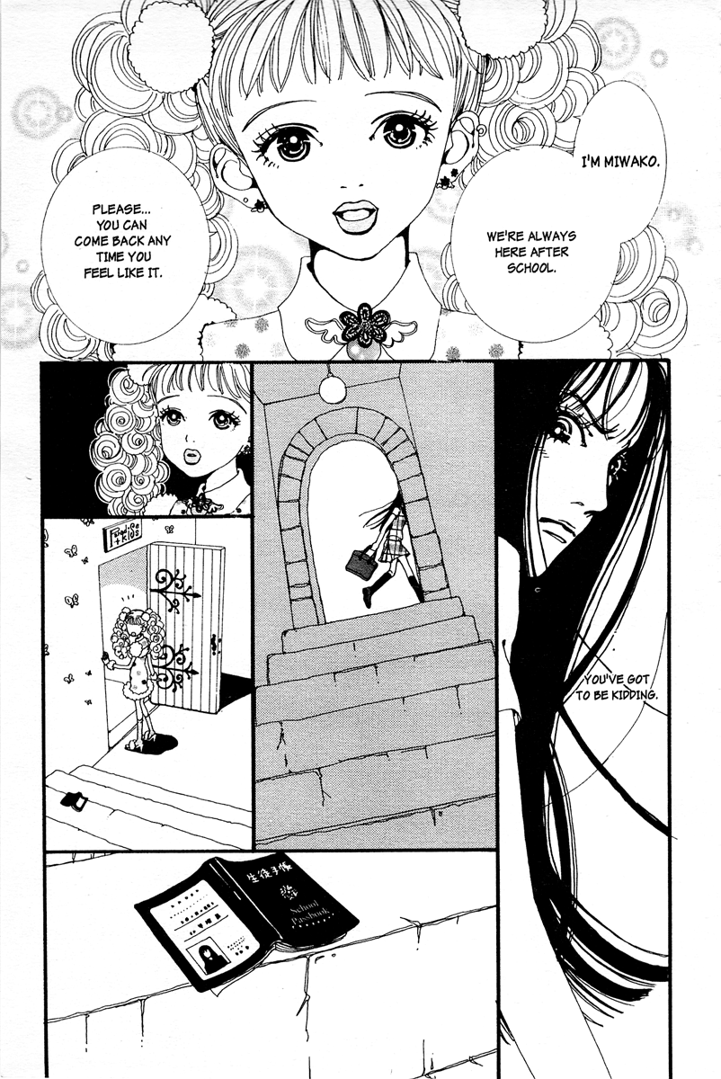 Paradise Kiss Chapter 1 page 19 - Chapter 1