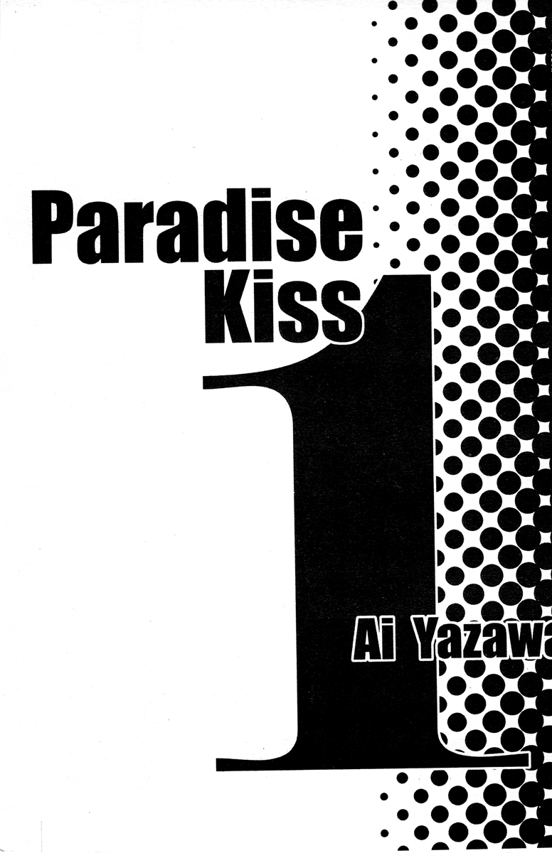 Paradise Kiss Chapter 1 page 2 - Chapter 1