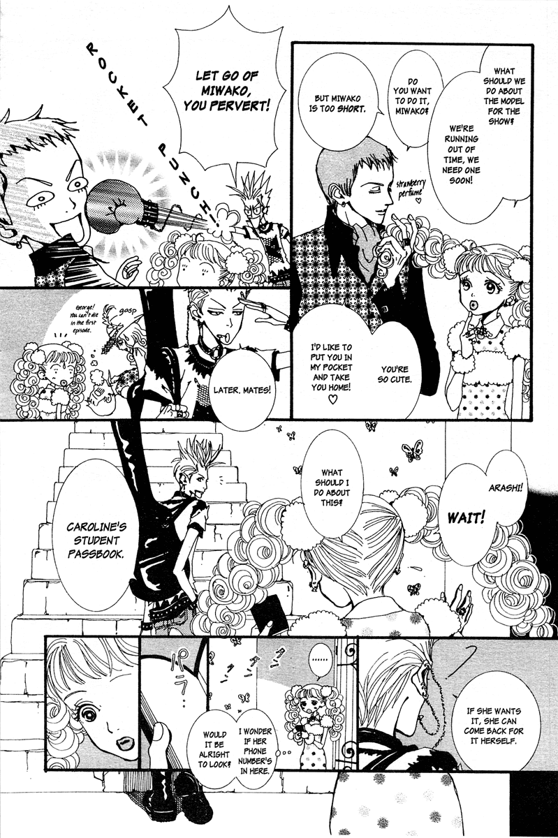 Paradise Kiss Chapter 1 page 22 - Chapter 1