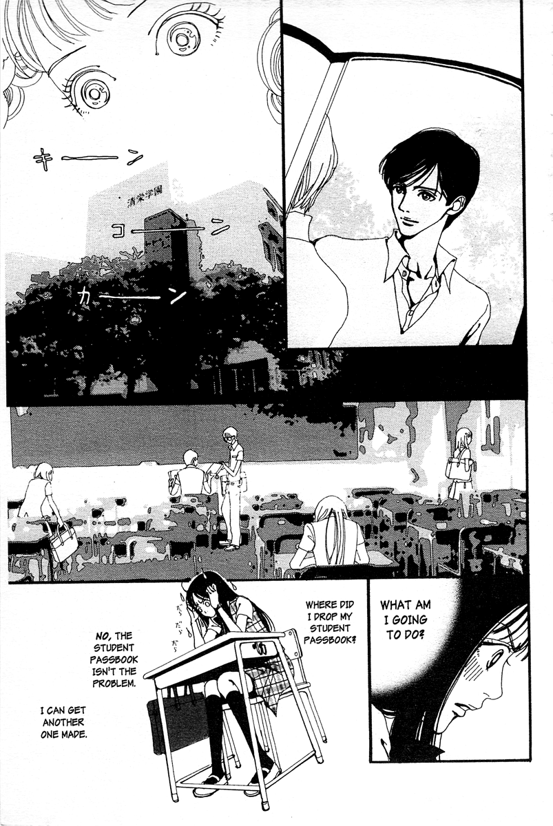 Paradise Kiss Chapter 1 page 23 - Chapter 1