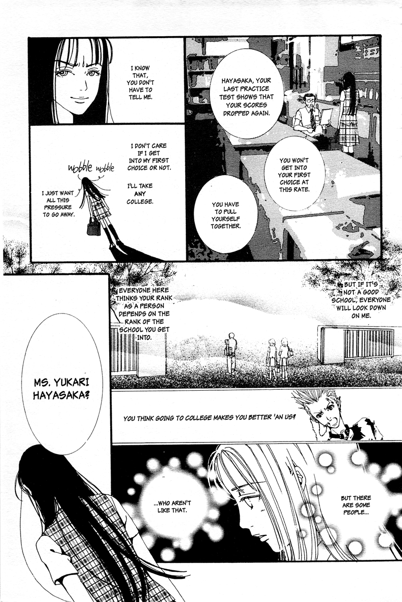 Paradise Kiss Chapter 1 page 25 - Chapter 1