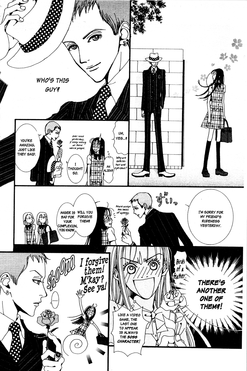 Paradise Kiss Chapter 1 page 26 - Chapter 1