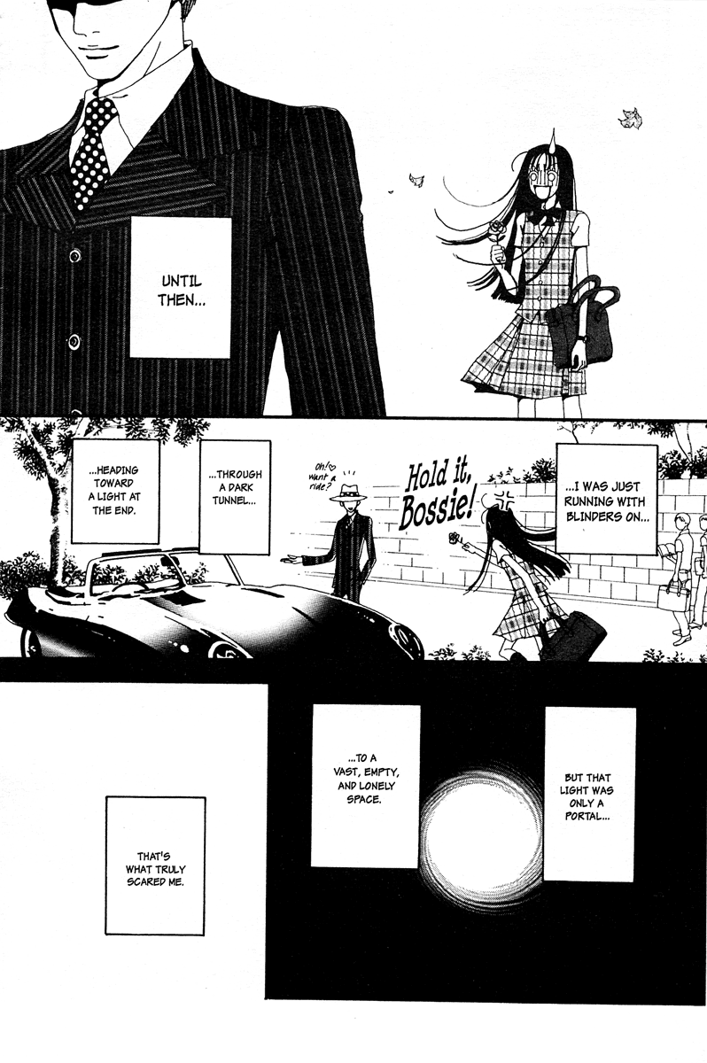 Paradise Kiss Chapter 1 page 28 - Chapter 1