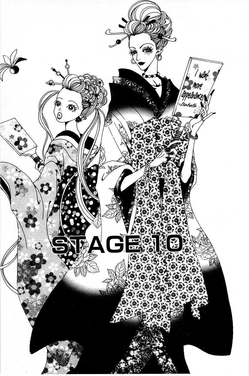 Paradise Kiss Chapter 10 page 1 - Chapter 10