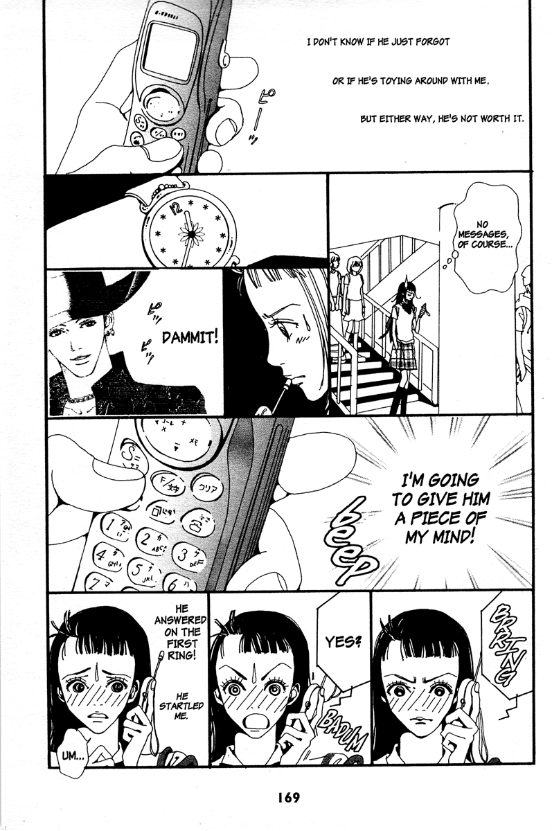 Paradise Kiss Chapter 10 page 11 - Chapter 10