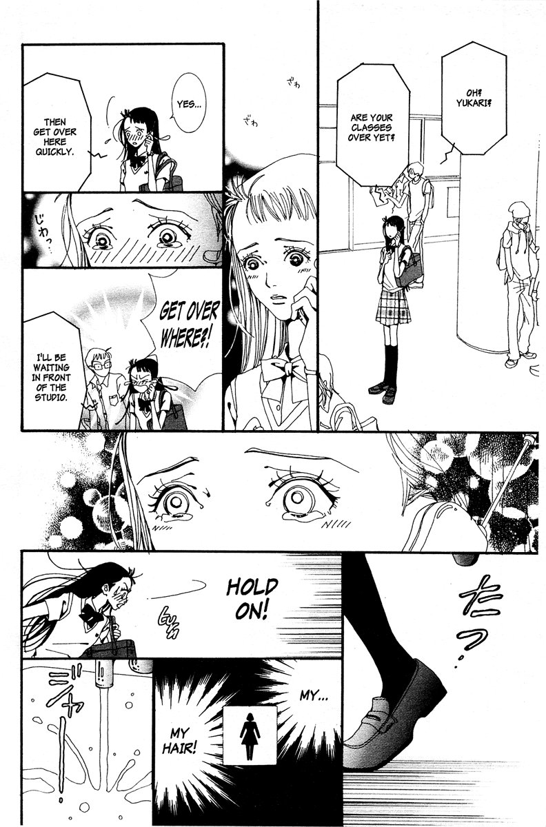 Paradise Kiss Chapter 10 page 12 - Chapter 10