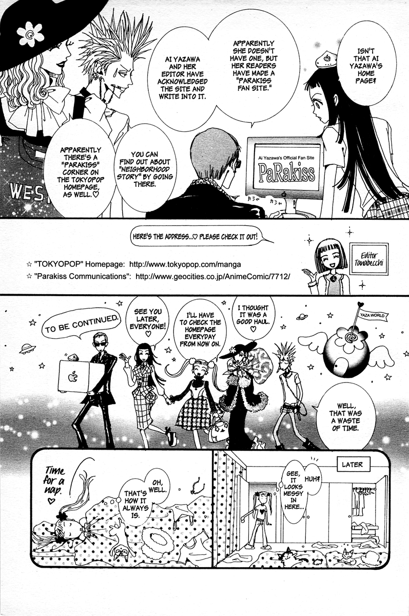 Paradise Kiss Chapter 10 page 20 - Chapter 10