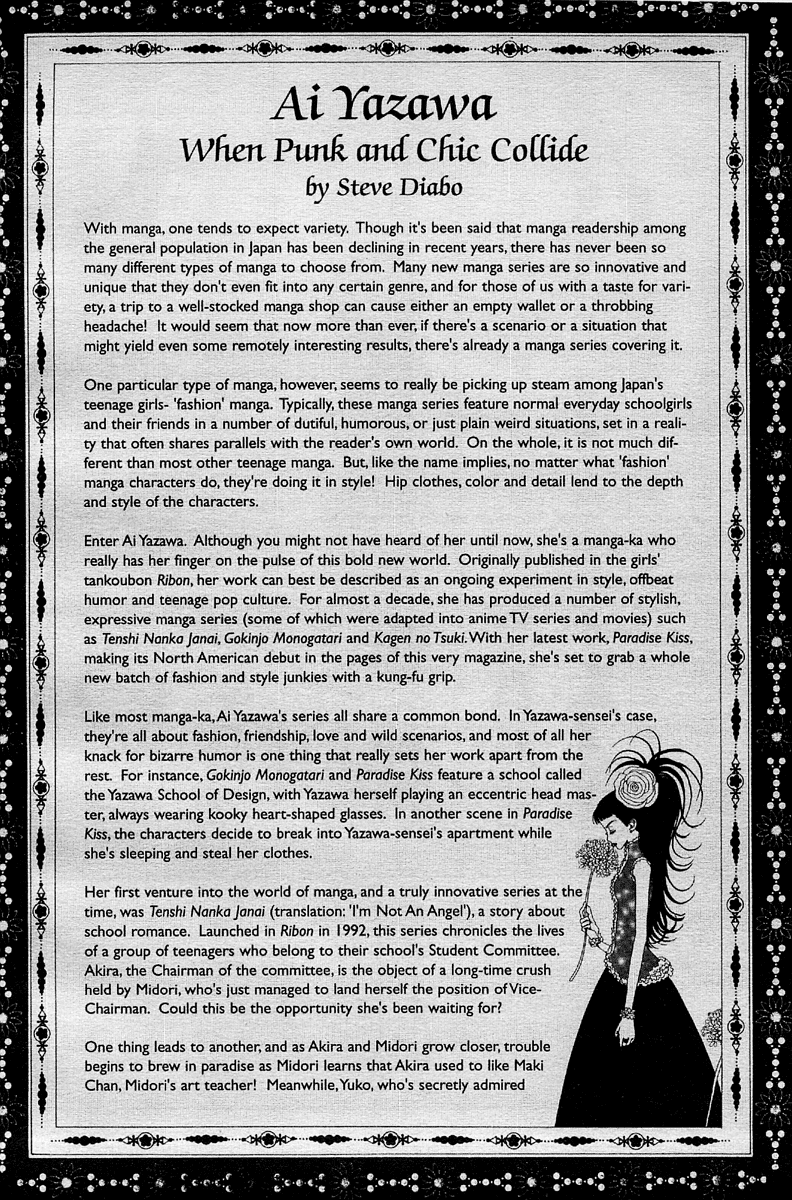 Paradise Kiss Chapter 10 page 21 - Chapter 10