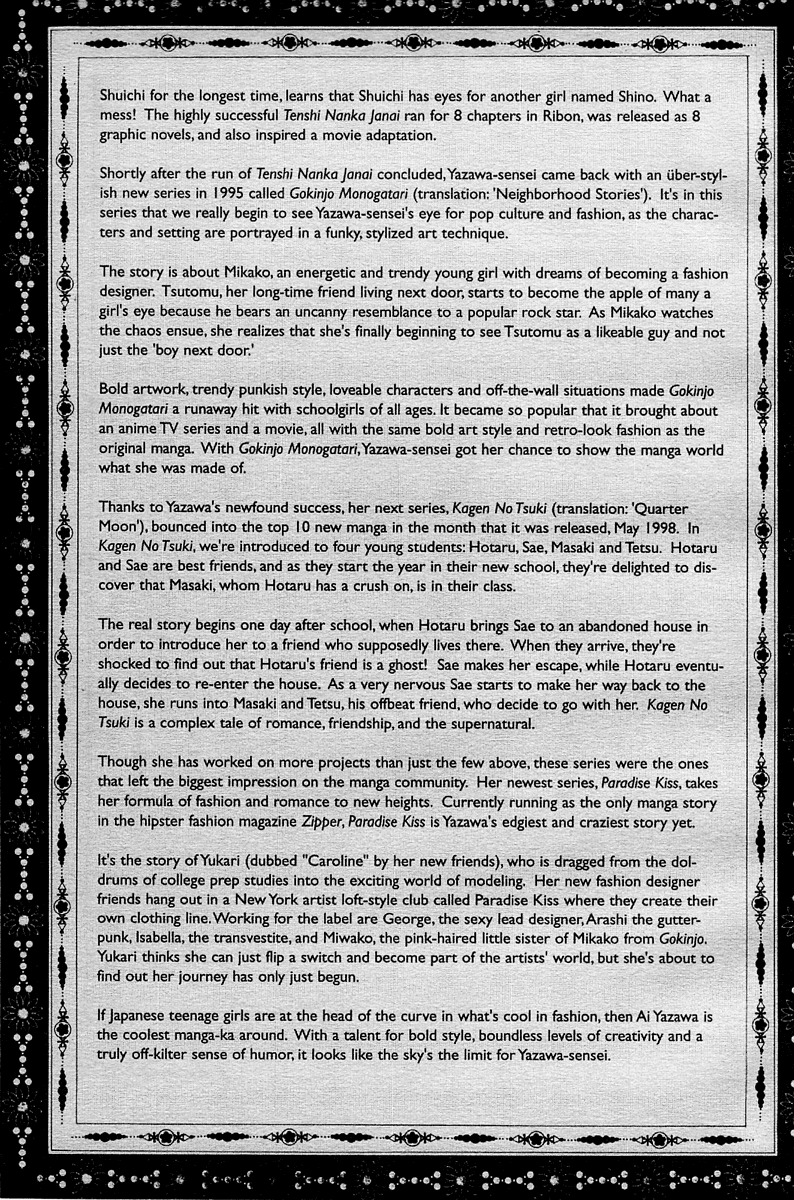 Paradise Kiss Chapter 10 page 22 - Chapter 10