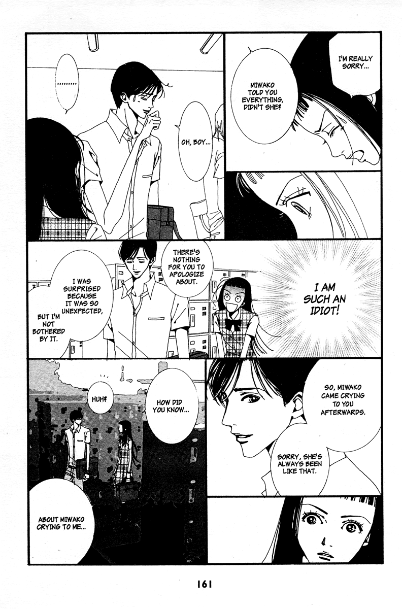 Paradise Kiss Chapter 10 page 3 - Chapter 10
