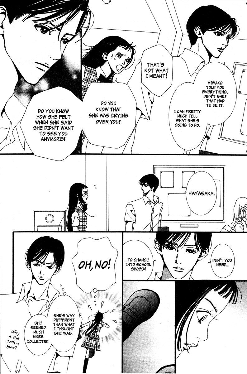 Paradise Kiss Chapter 10 page 4 - Chapter 10