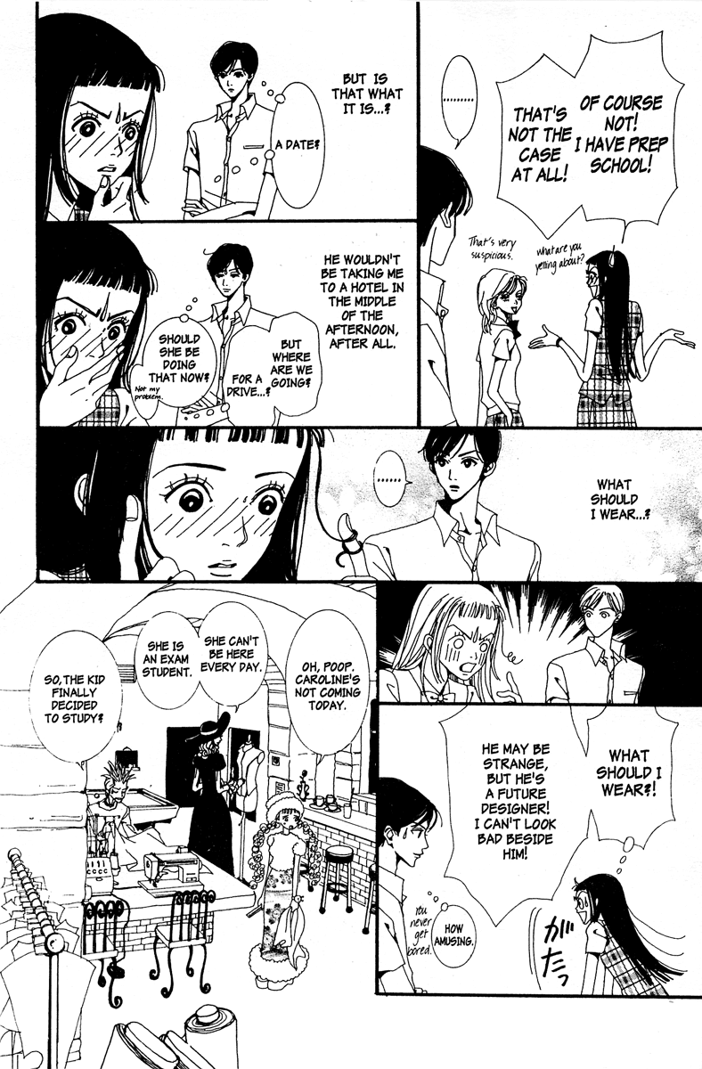 Paradise Kiss Chapter 10 page 6 - Chapter 10