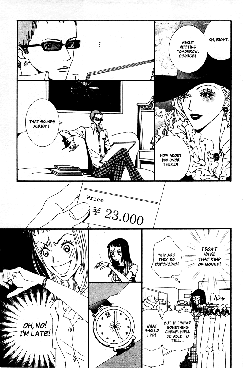 Paradise Kiss Chapter 10 page 7 - Chapter 10