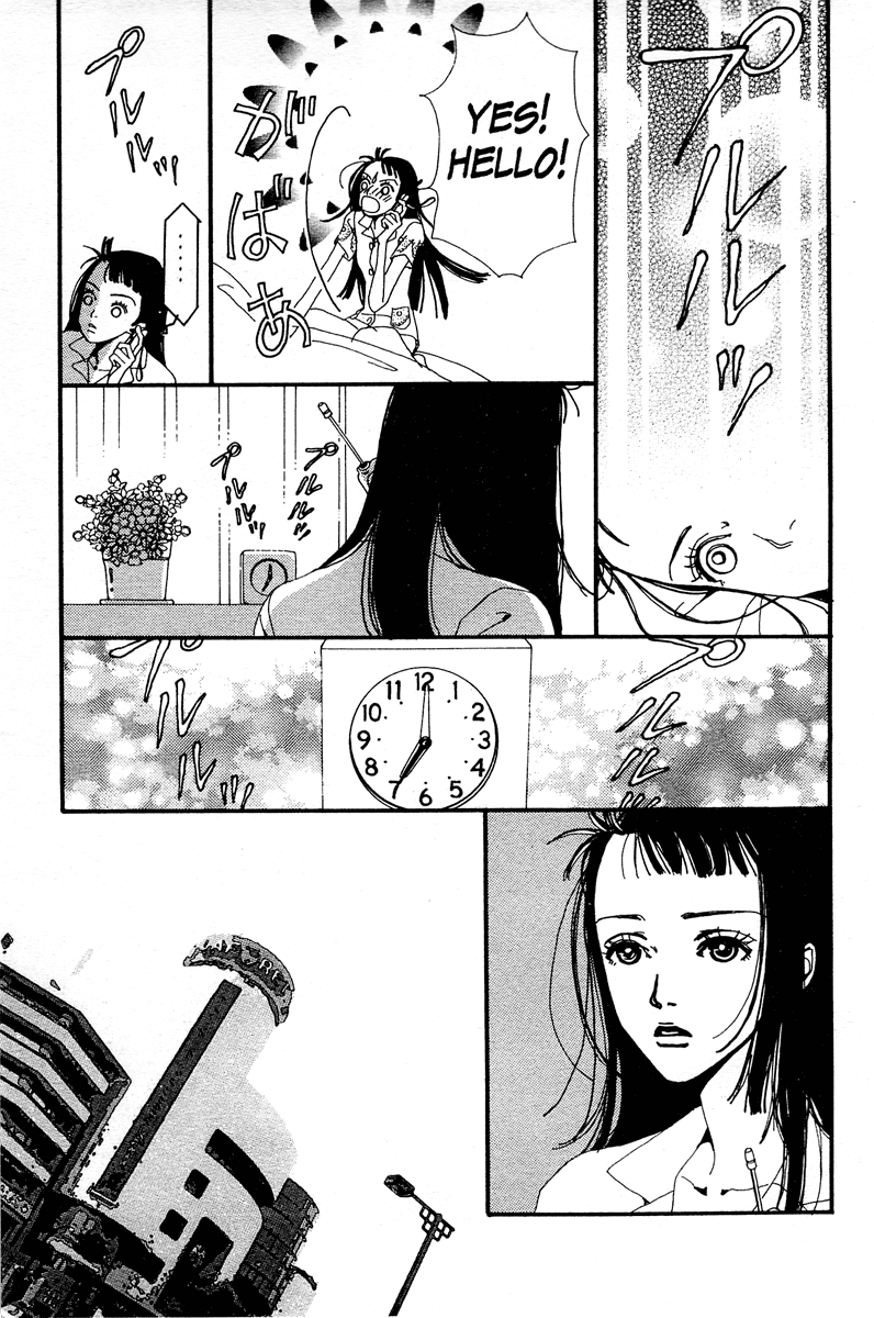 Paradise Kiss Chapter 10 page 9 - Chapter 10