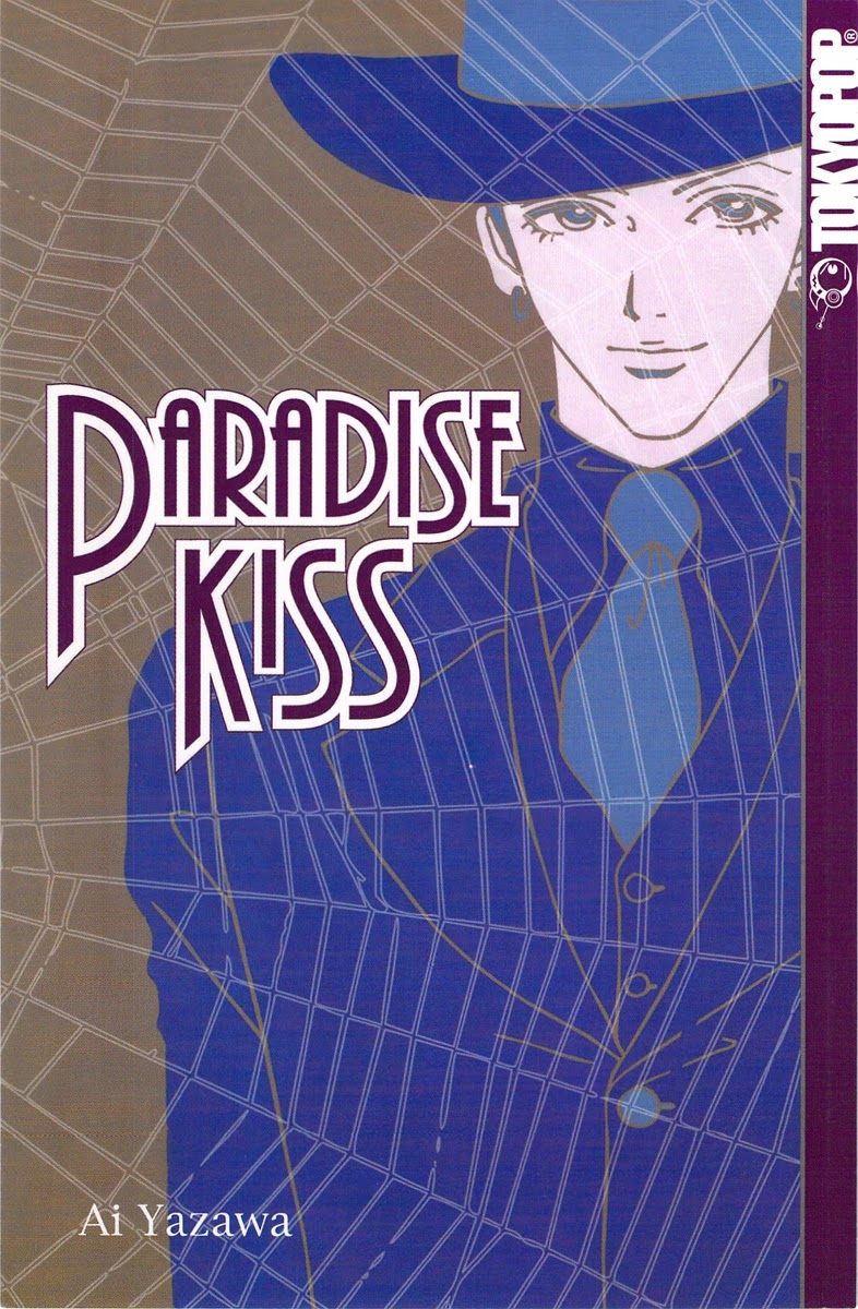Paradise Kiss Chapter 11 page 1 - Chapter 11